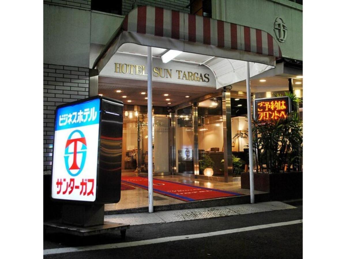 Hotel Suntargas Otsuka - Vacation Stay 08516V Tokyo Exterior photo