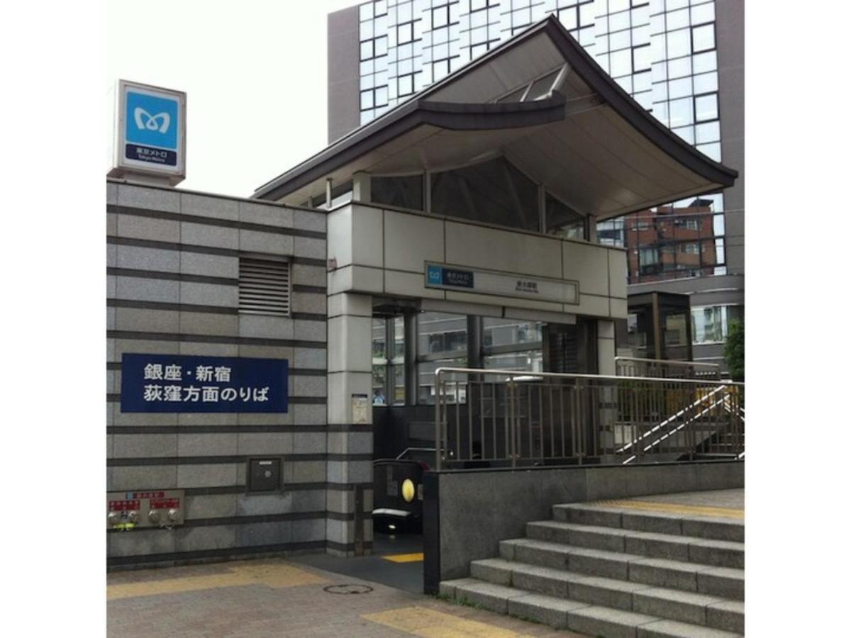 Hotel Suntargas Otsuka - Vacation Stay 08516V Tokyo Exterior photo